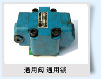 ͨ���y,ͨ���i